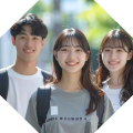 学生の団体様へ